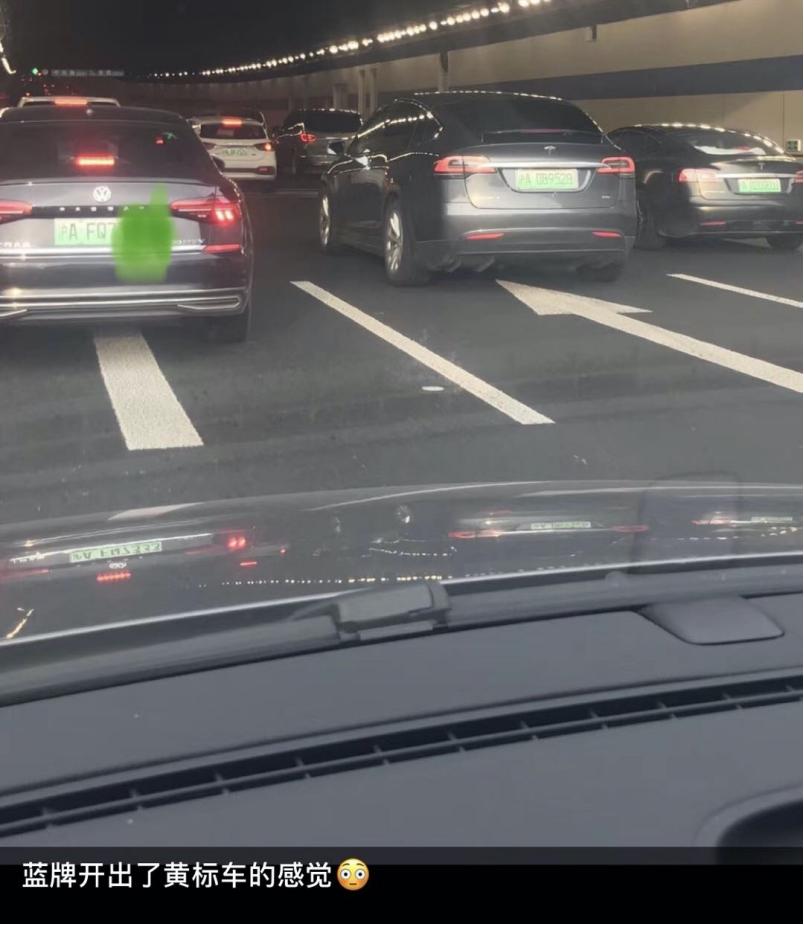 二手别克velite5还享受质保吗,别克velite5增程版