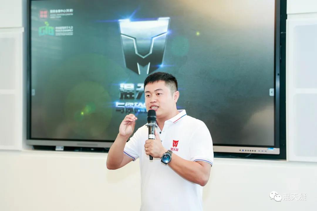 混天凝：为泵送租赁数字化浪潮按下“快进键”