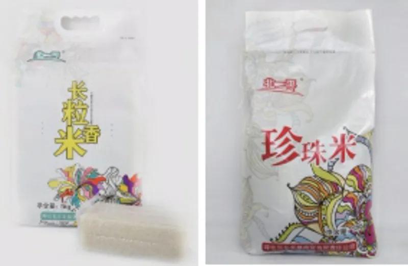 兴安农垦集团与呼伦贝尔农垦,呼伦贝尔农垦和大兴安岭农垦