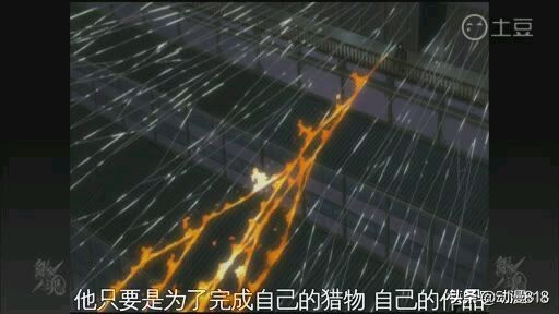 银魂中最厉害的武器,银魂十大剑术排行榜