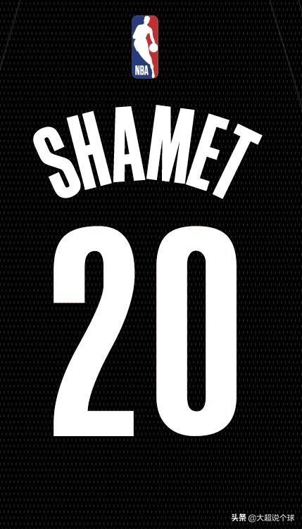 哈登13号球衣卖多少钱,哈登给了沙梅特什么礼物