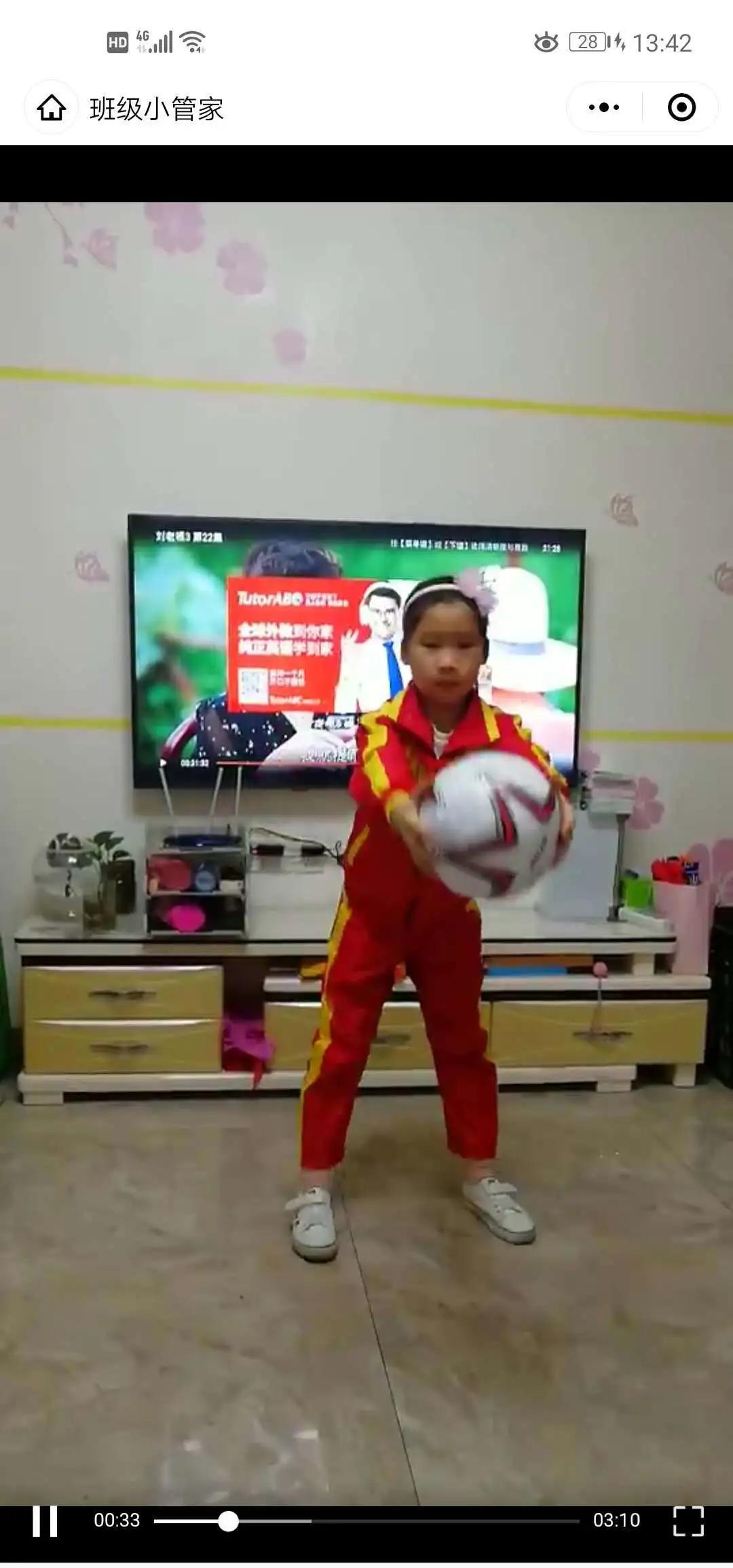 建阳曼山小学运动会,建阳区曼山小足球赛