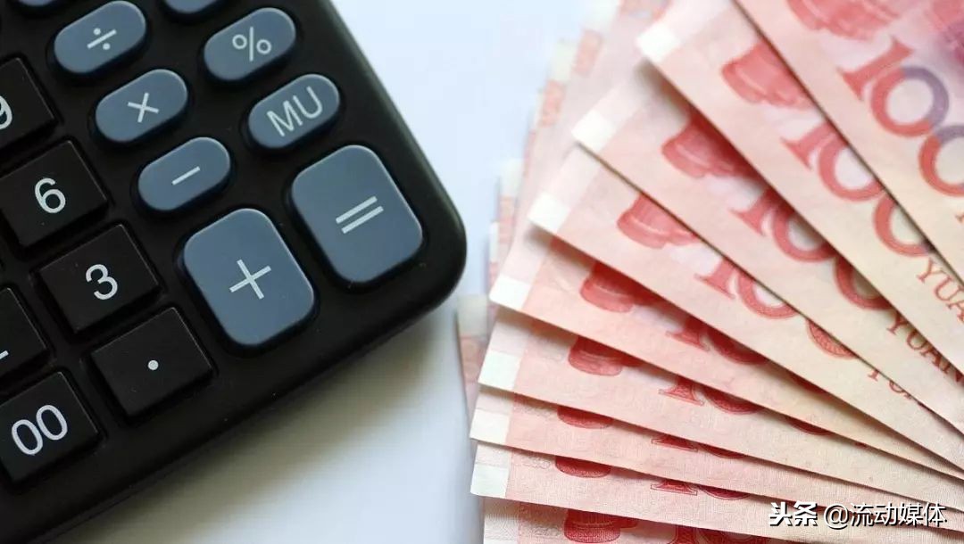 新的电商法规定,电商新条例