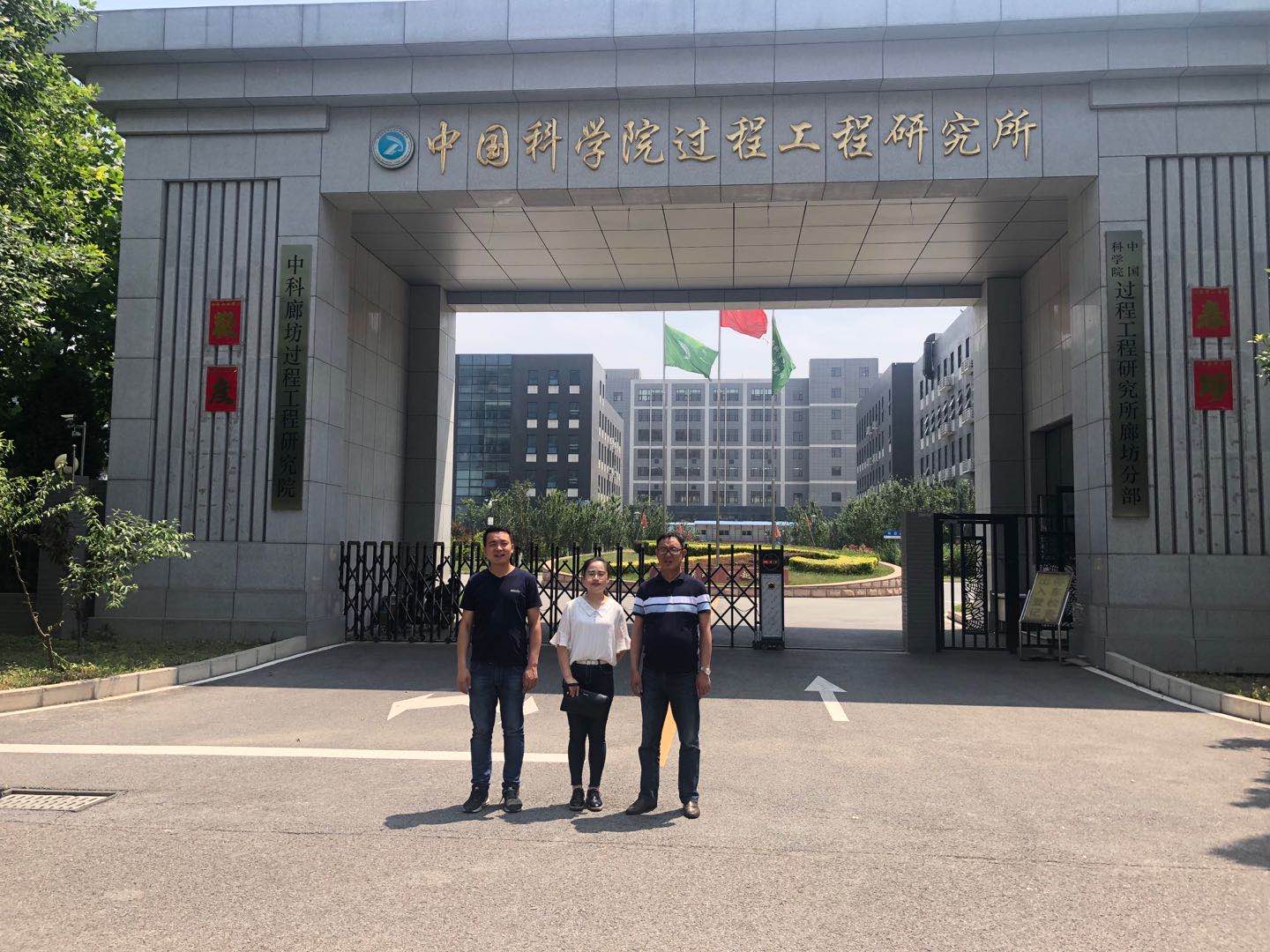 科朗特微波科技,科朗特微波