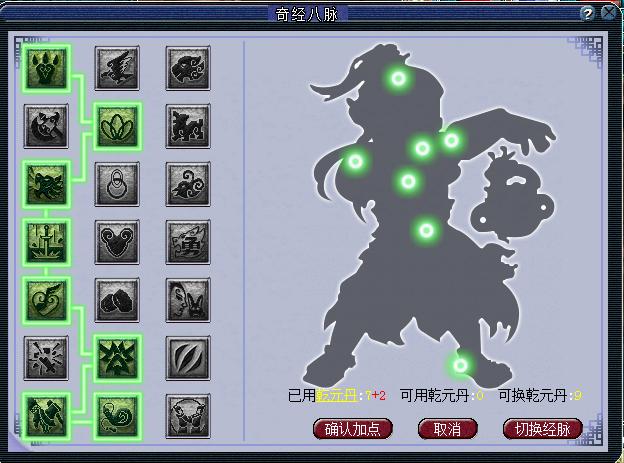 史诗强化以后还可以转吗,暴击流狮驼