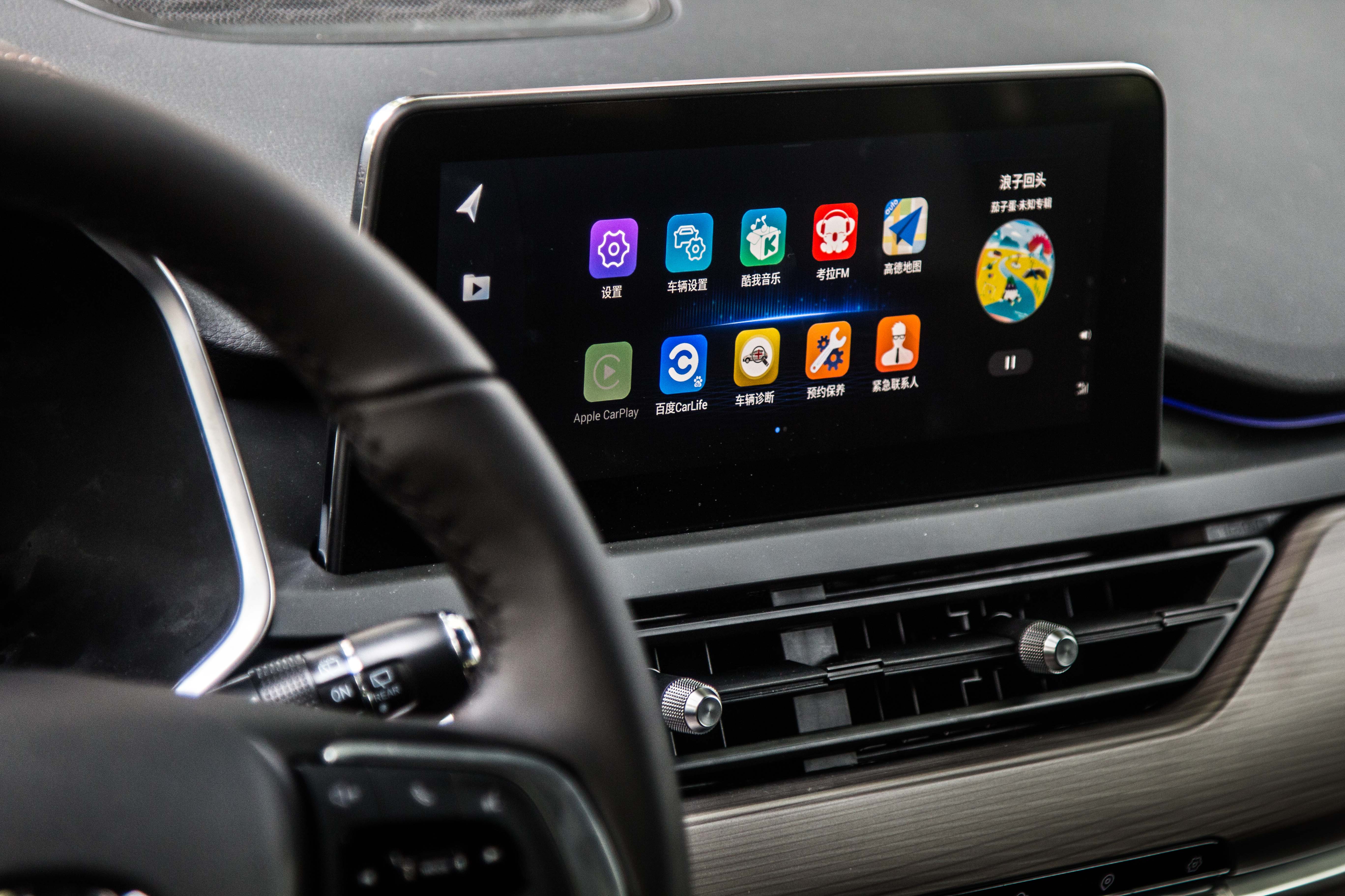 1分钟告诉你瑞虎8,全新一代瑞虎8小知识