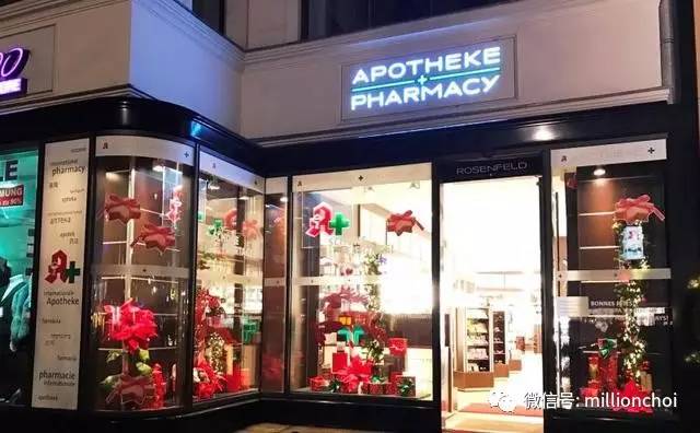 欧美10大药妆品牌排行榜,国产护肤品pk大品牌