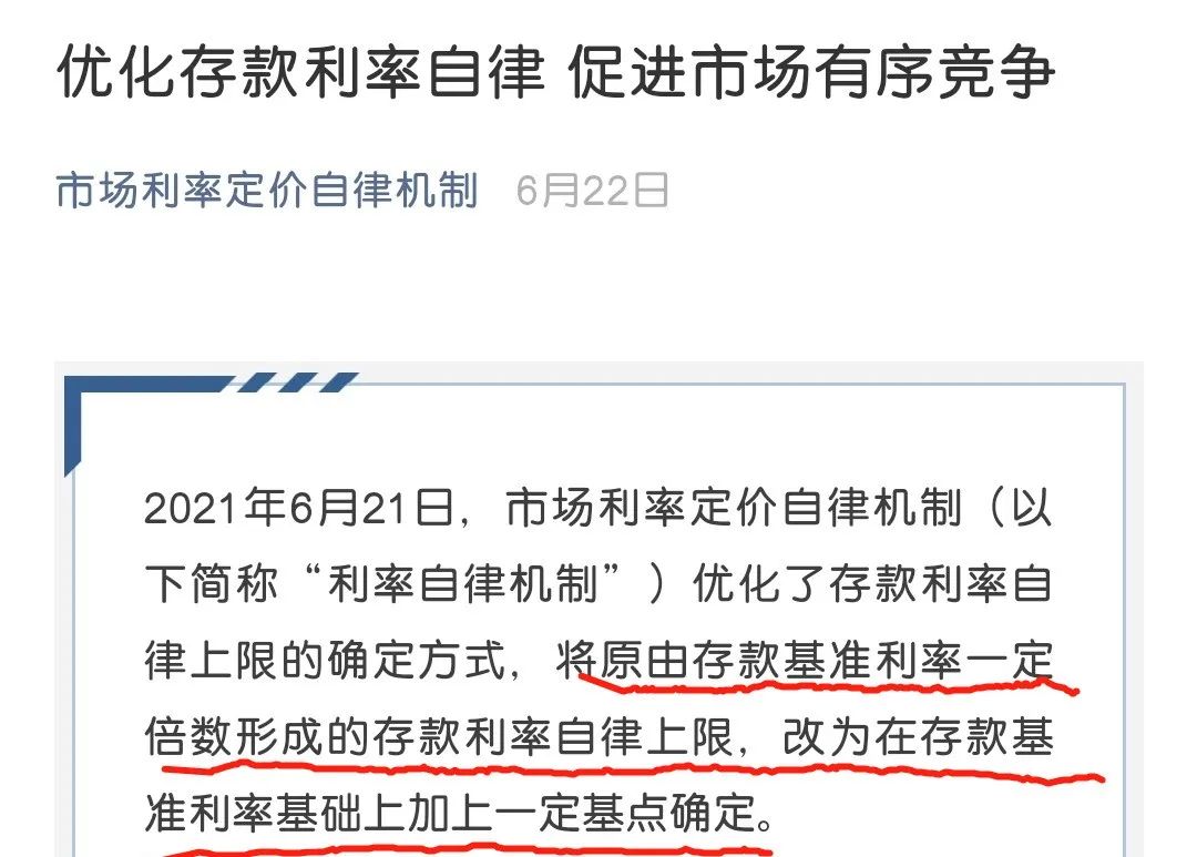 常见的投资产品有哪些,不懂就学没钱就赚