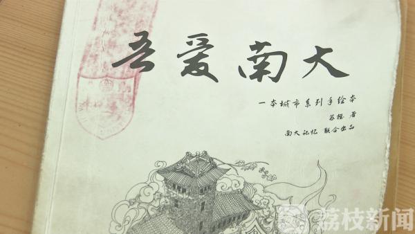 打卡颜值超高的手作体验馆,文创打卡图片大全