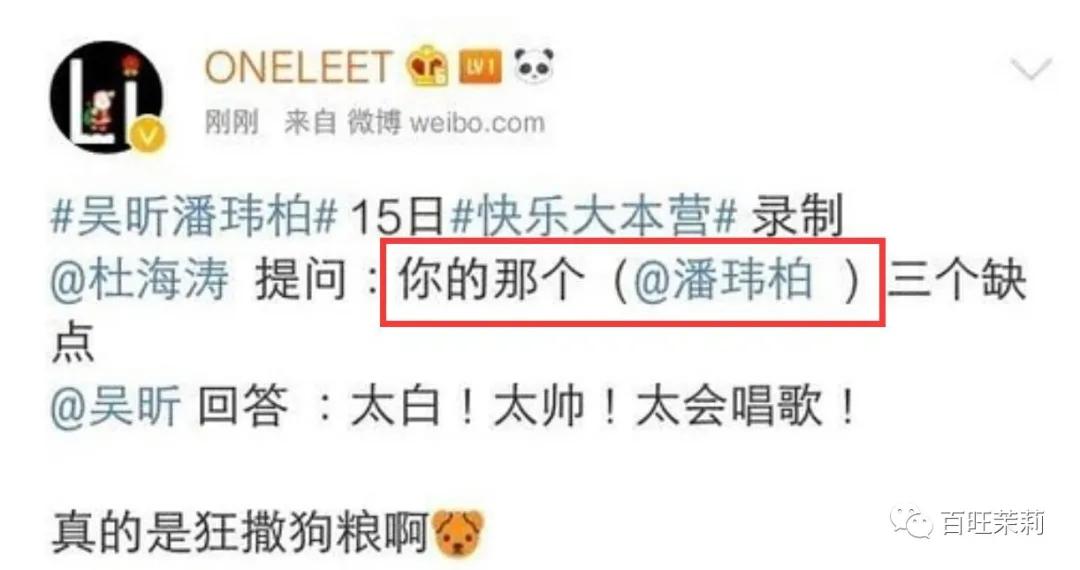 你还看真人秀吗,你们还信真人秀么