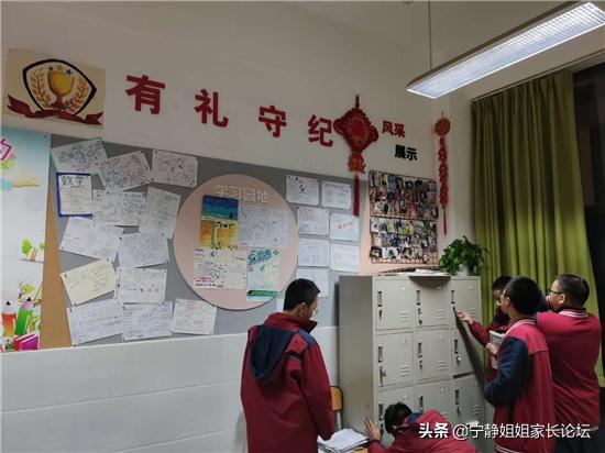 北二外真实的校园生活,北二外就读体验