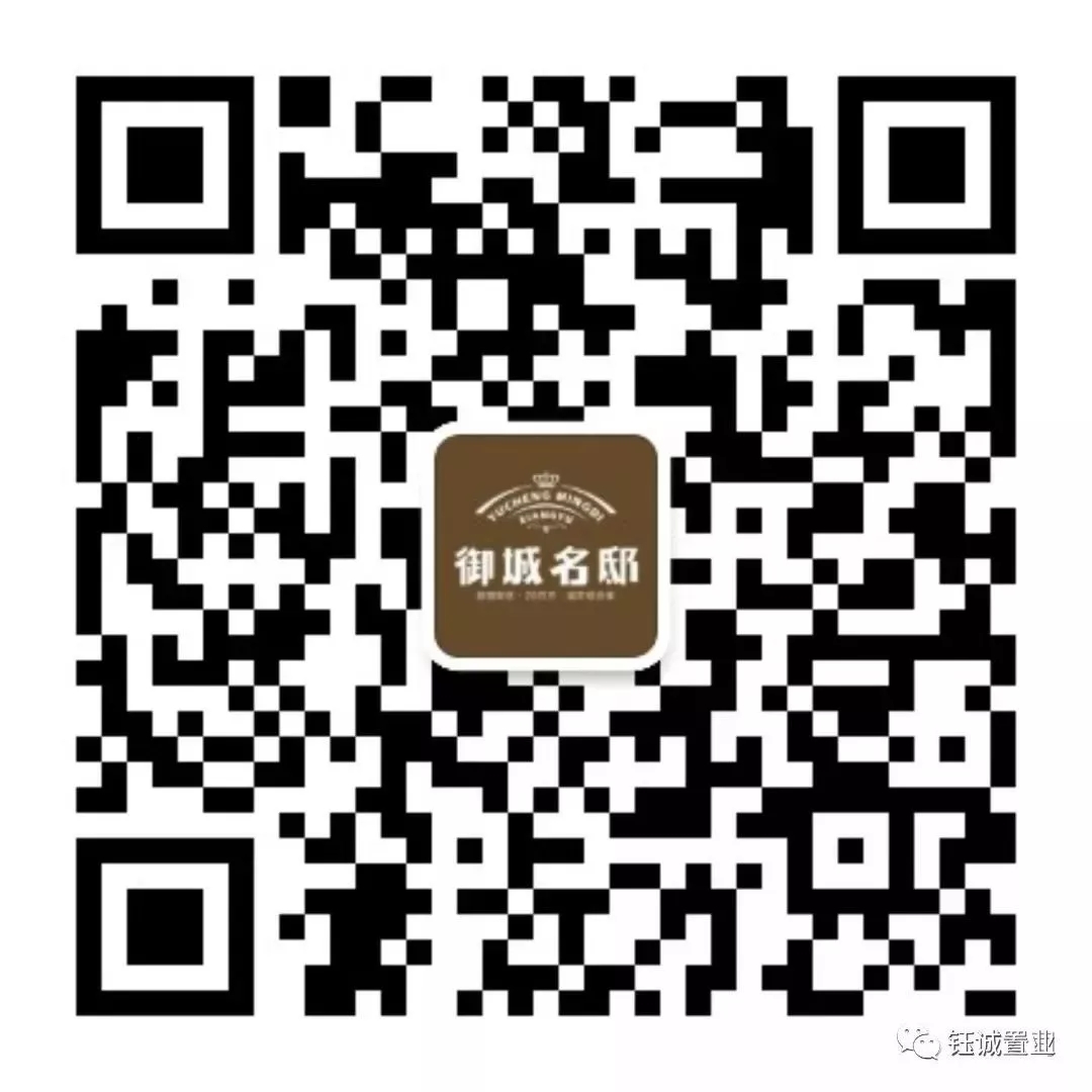 造谣一张嘴辟谣跑断腿译成英文,造谣一张嘴辟谣跑断腿意思