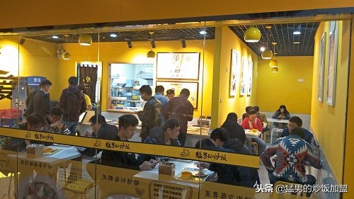 餐饮加盟创业做什么好,餐饮加盟项目推荐2021排行榜前100