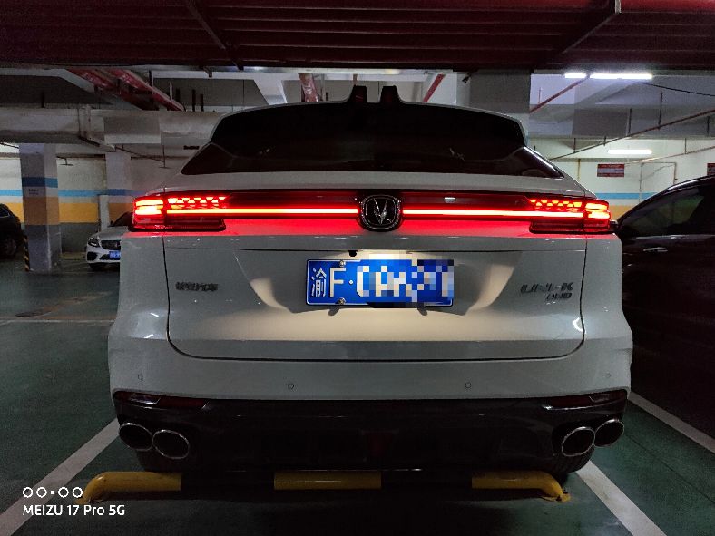 长安unik怎么样,长安uni-k两驱尊贵型