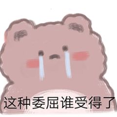 女朋友生气了怎么哄文案,女朋友生气了怎么哄小视频