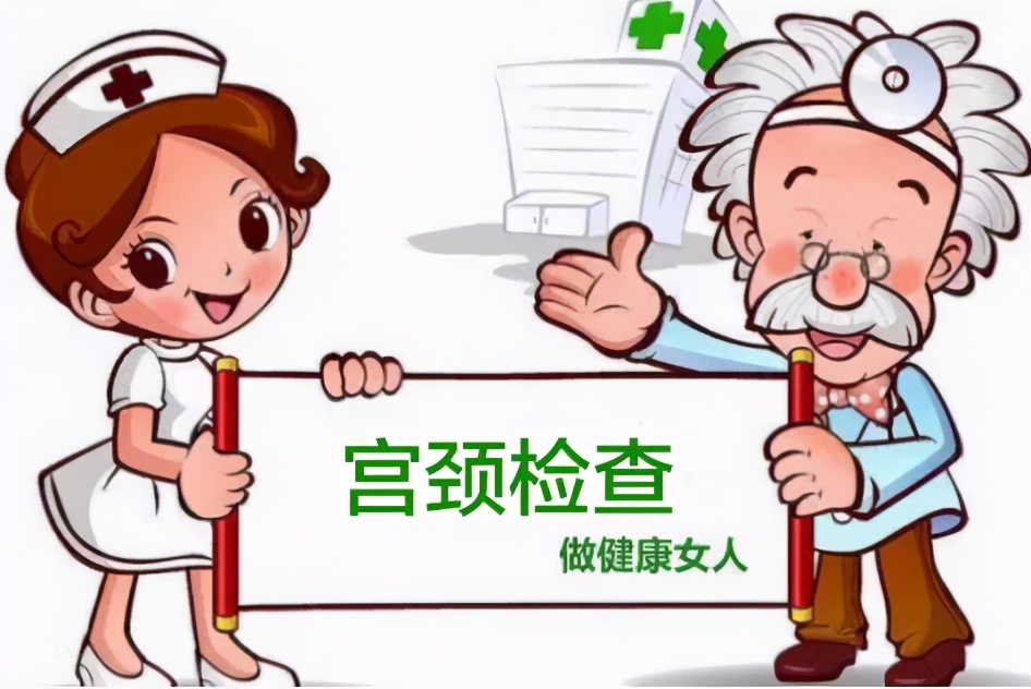 正阳县宫颈癌乳腺癌免费筛查,乳腺癌宫颈癌信阳免费筛查