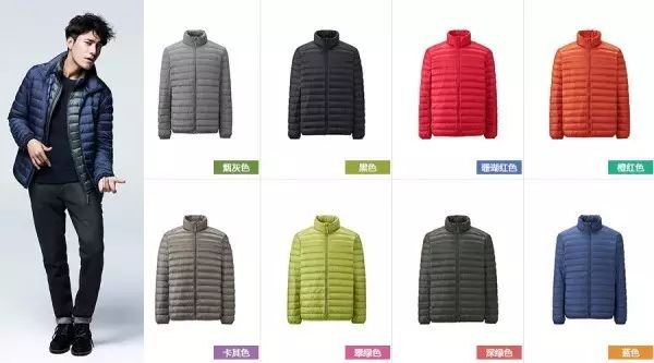 蒙口moncler羽绒服评测,蒙口moncler新款羽绒服