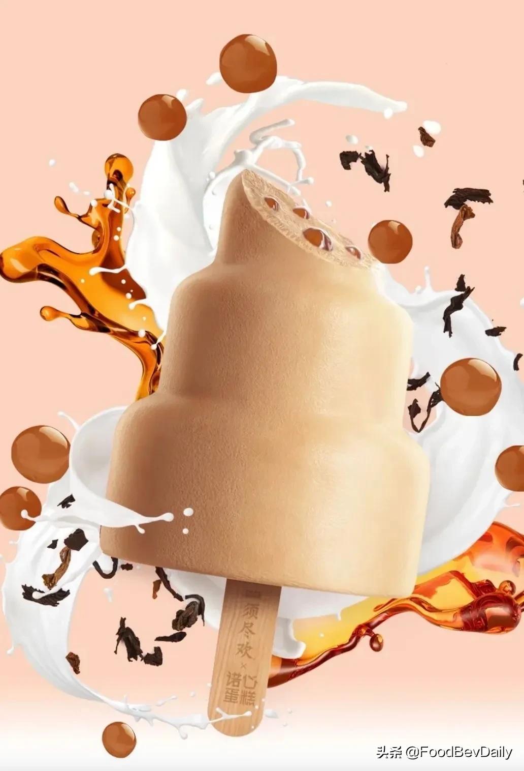 冰淇淋如何出圈,冰淇淋怎么调出高级感