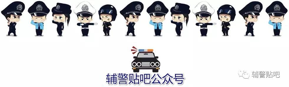 深圳辅警政审淘汰率,深圳辅警有执法权吗