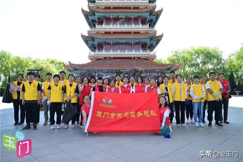 共建美丽家园文明实践活动照片,玉门市新时代文明实践队