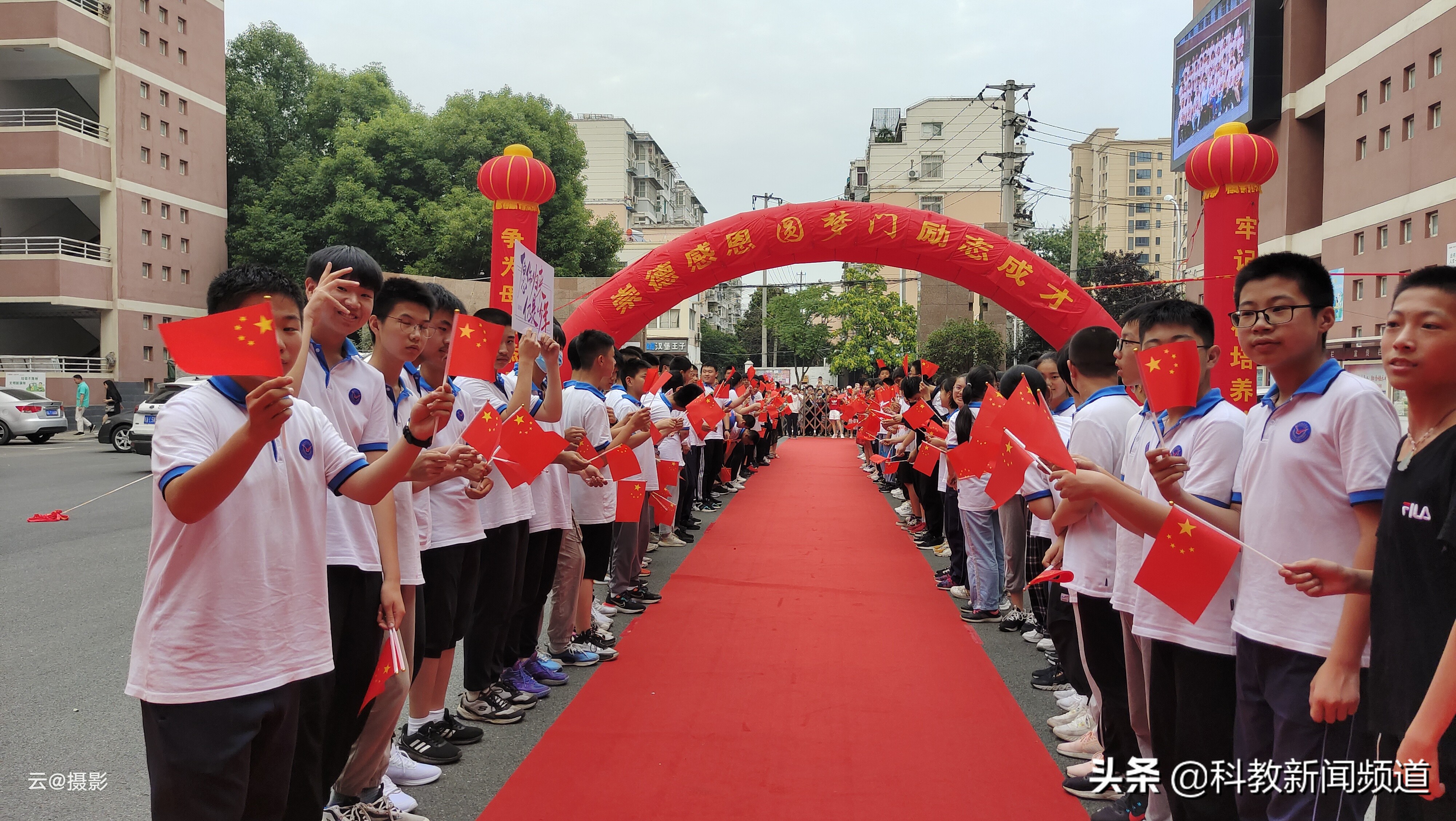 合肥育英学校2022中考,合肥育英中学中考成绩2020年