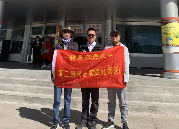 阿里的故事很感人,阿里高原的故事