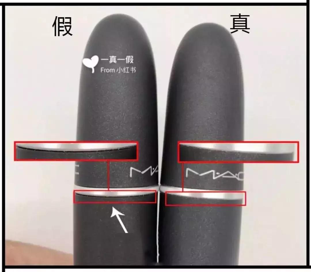 你的口红铅汞含量超标了吗,你的口红上排榜了吗