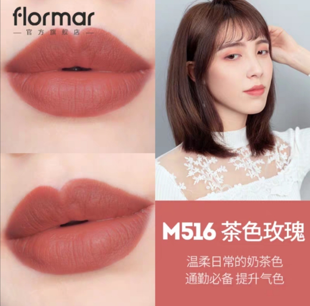 便宜好用的小支口红推荐,好用又平价的口红推荐