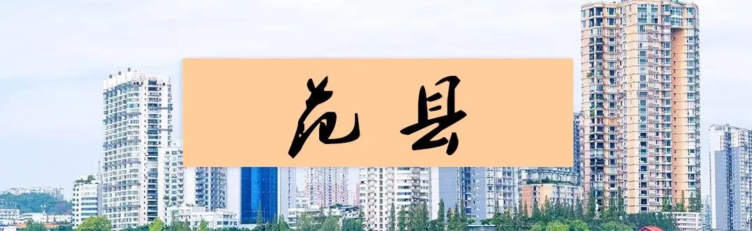 濮阳房价近几年的走势图,濮阳房价最新楼盘价格一览表