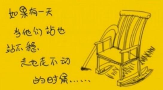 我的钢笔为什么这么散墨,钢笔生锈