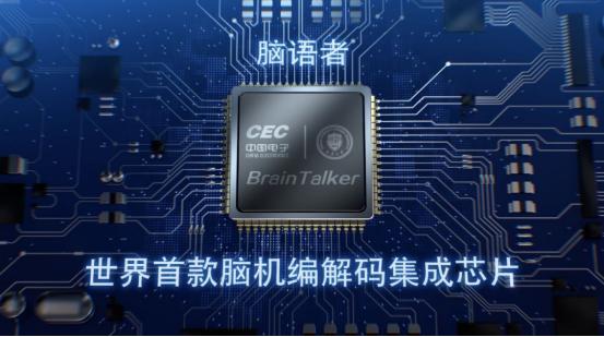 热议！天津大学究竟有多好？官方回应：就14个字！