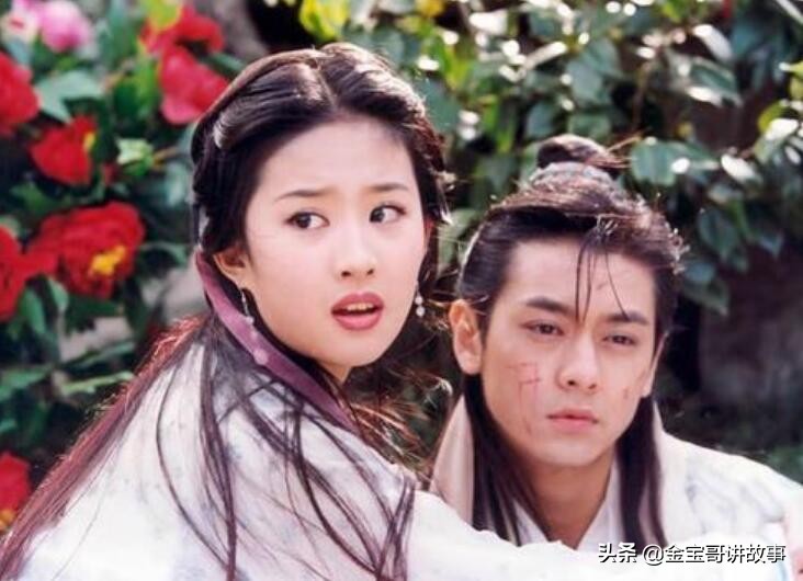 段誉的武功是谁留下的,段誉去世给后人留下武功