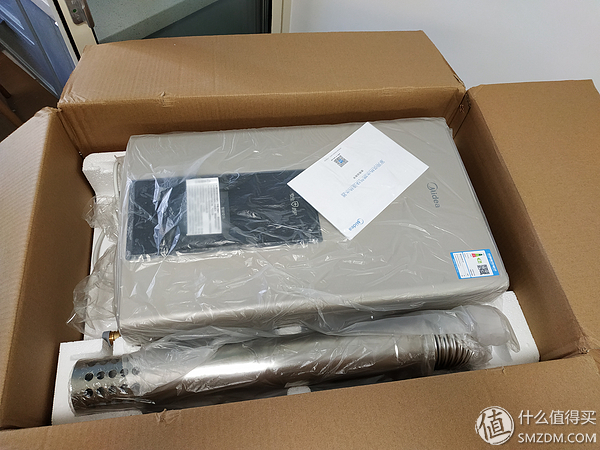 美的pm3水伺服热水器怎么样,美的水伺服燃气热水器ks3