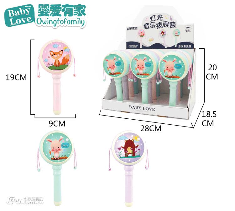 圣诞元旦怎样从零开始准备一场欢乐party？这些派对玩具不能少哦