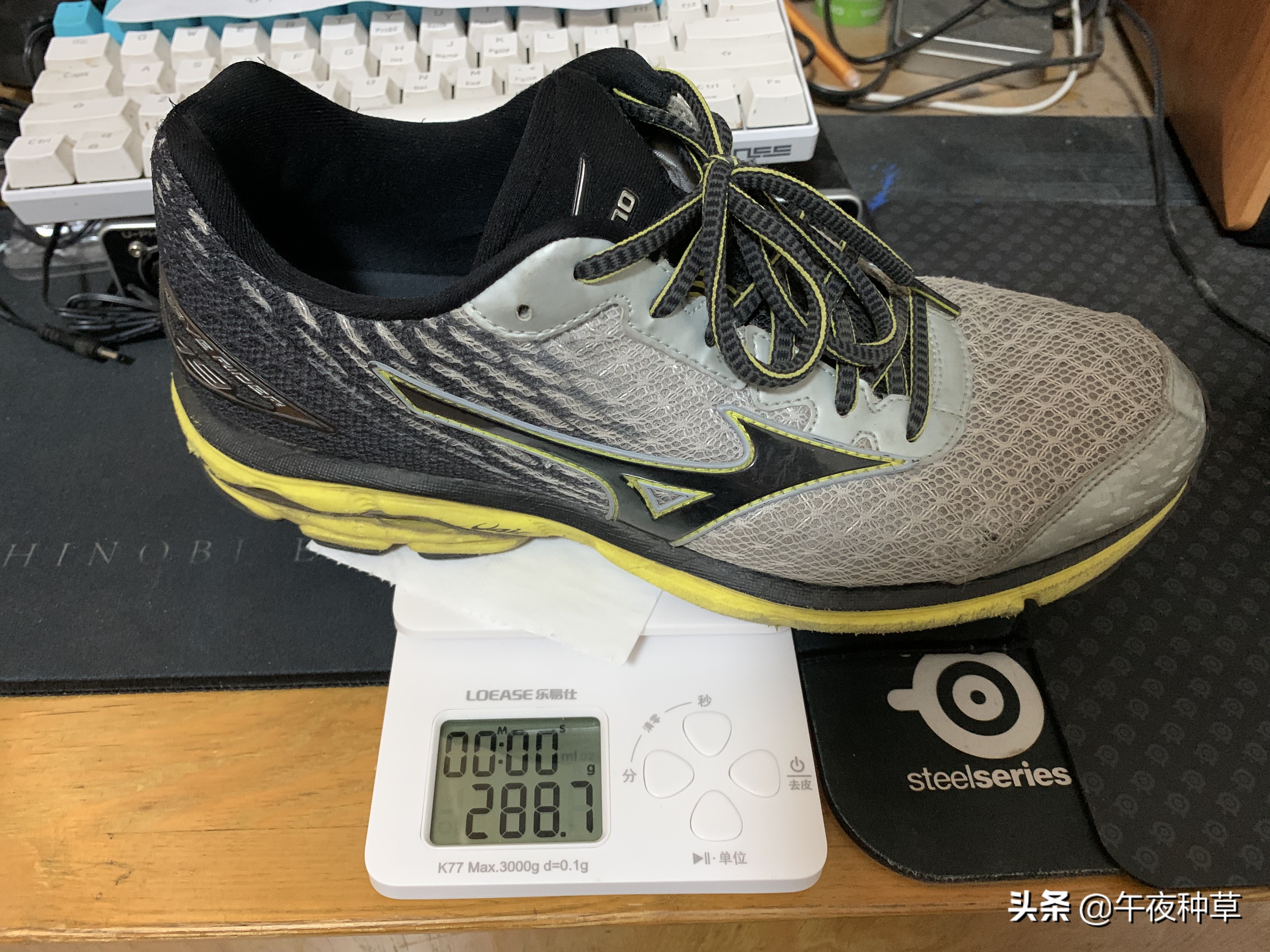 初级跑者跑鞋推荐1000米,618入门跑鞋