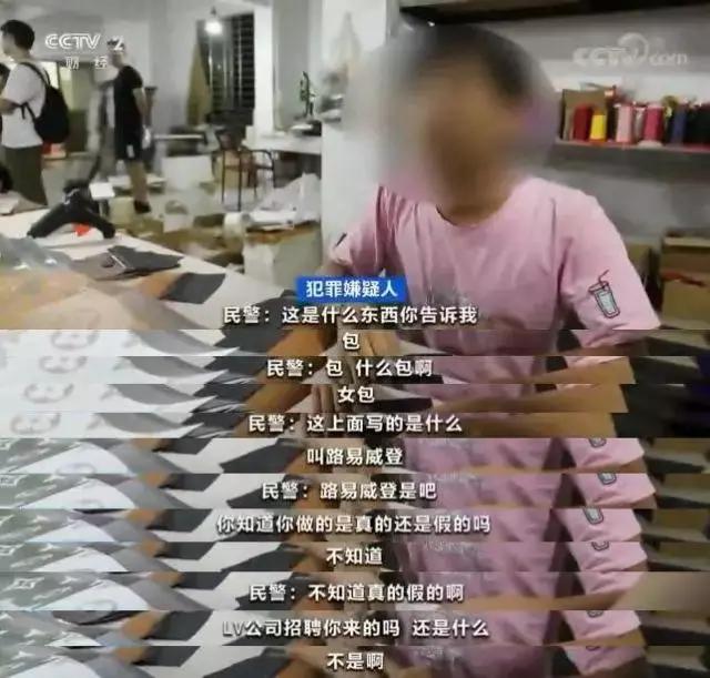 揭秘百亿暴利黑产：成本200敢卖10万，为何还有无数人抢着买？