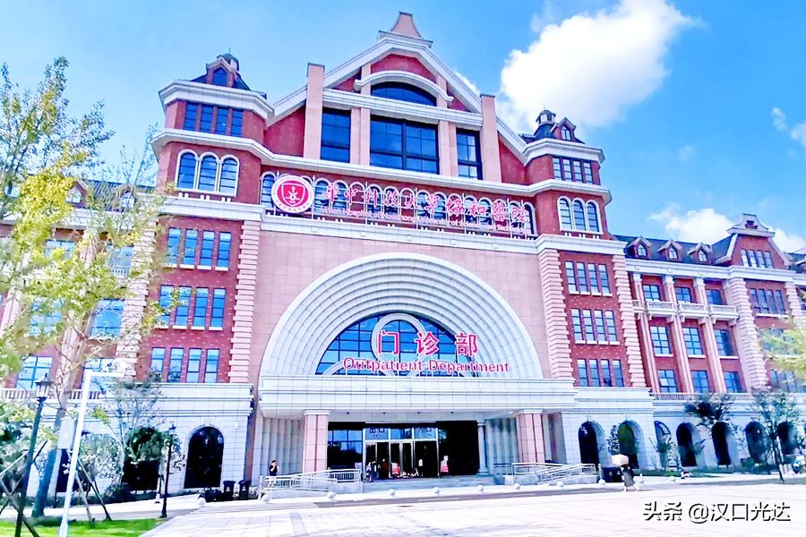 这座协和分院既漂亮又有“含金量”武汉大医院上了一个新台阶