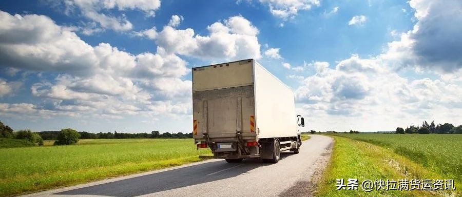 顺丰物流的现状和趋势,顺丰重货包裹和标准零担融合升级