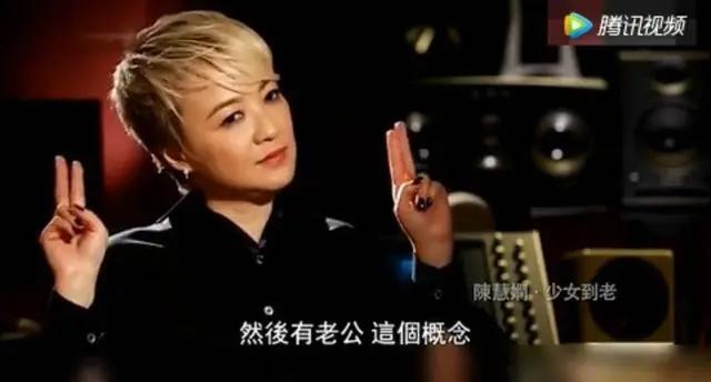 陈慧娴未婚吗,陈慧娴为什么终身未婚