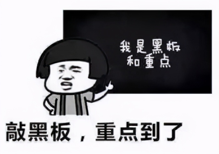 提醒这些网红常用药暗藏风险,网红药有危险吗