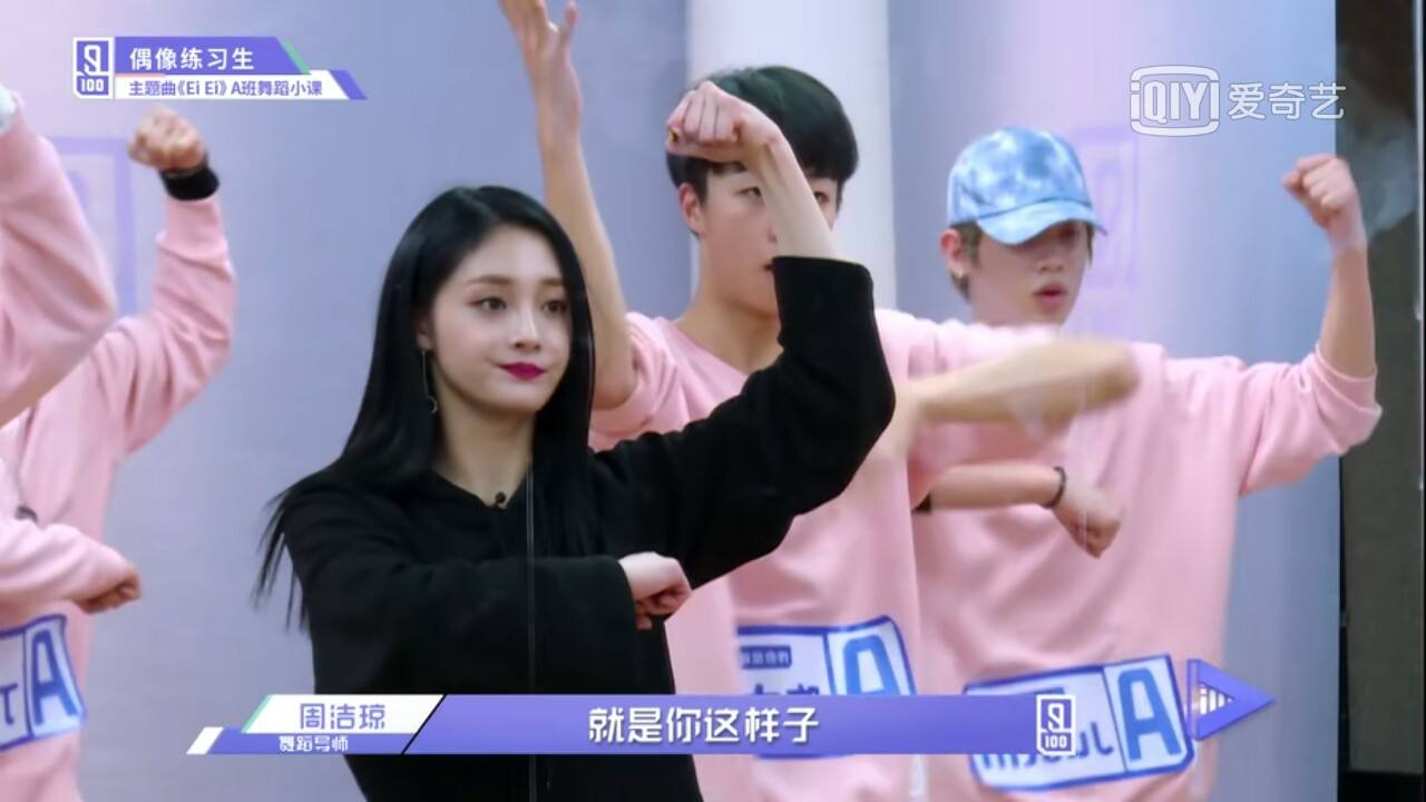 赵丽颖端着饭哭的视频,赵丽颖深夜发个汉堡的图片