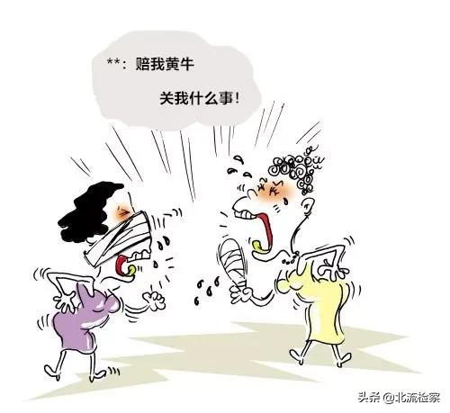 大黄牛被淹死,大黄牛死亡一星期