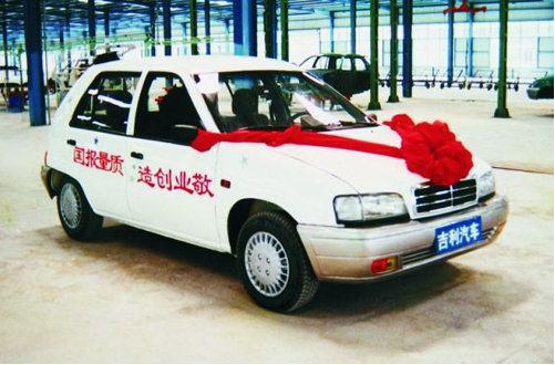 奇瑞1.5t发动机和吉利1.4t哪个好,吉利icon和奇瑞瑞虎8plus比哪个好