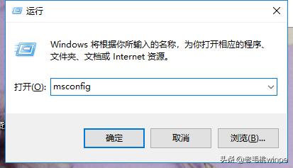 win10加快电脑运行速度的最佳方法,让win10快速如飞