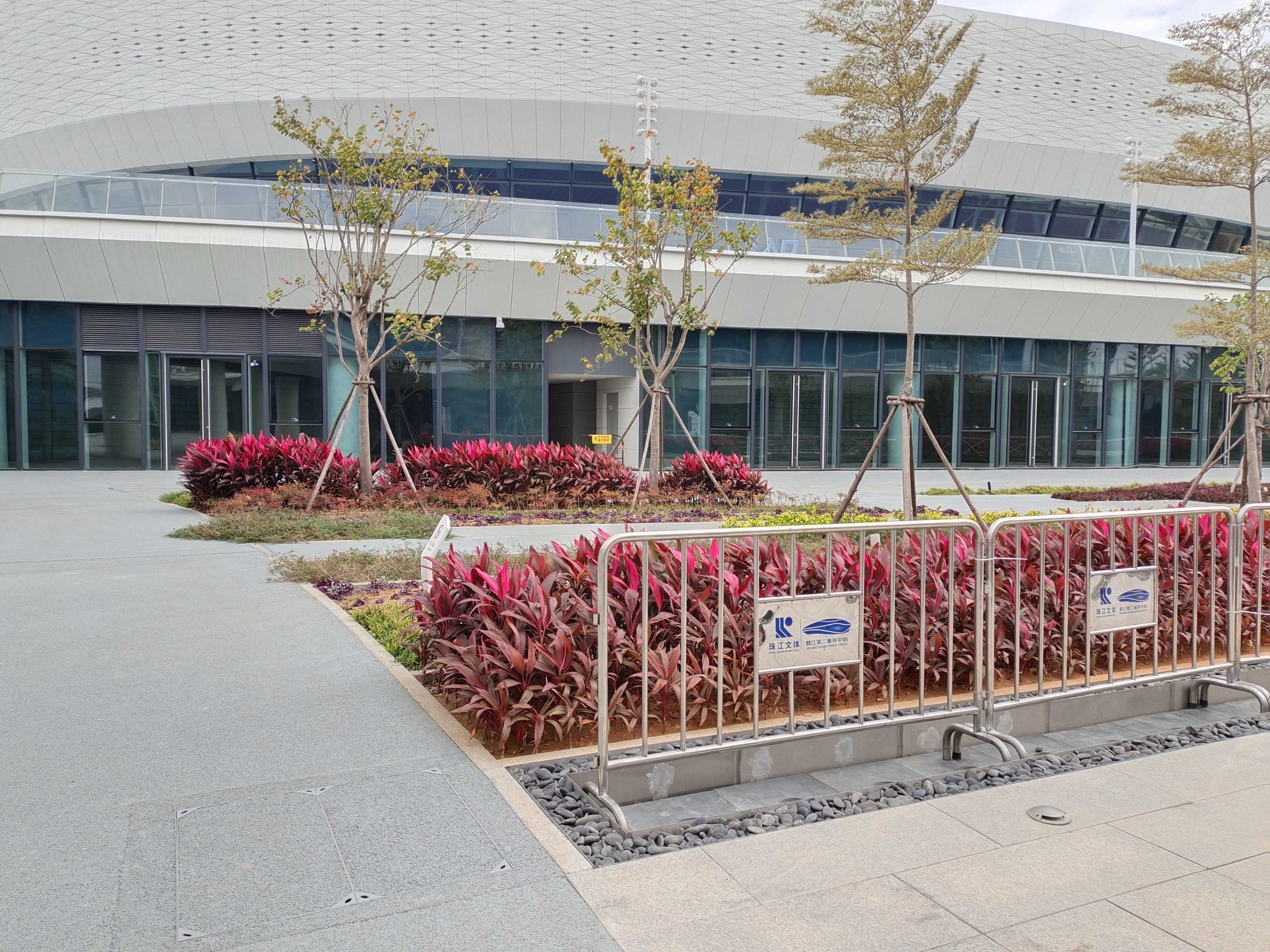 晋江市第二体育中心参观,晋江市第二体育馆全景