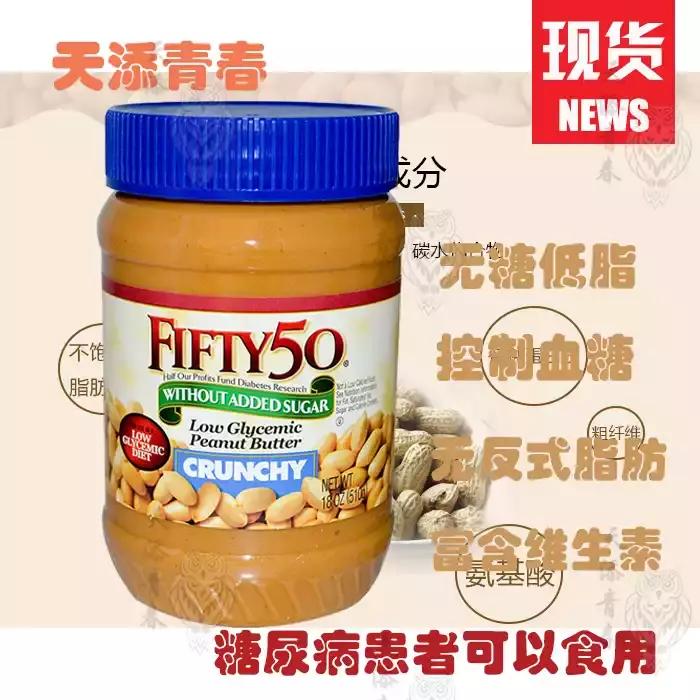 低热量零食推荐,健康低热量零食推荐