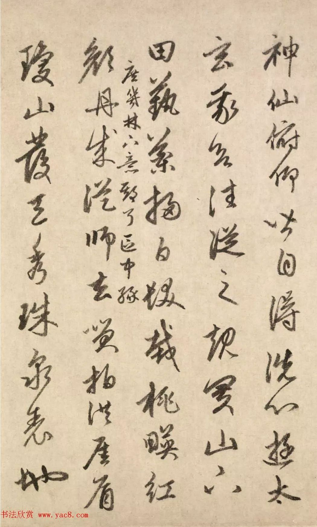 赵孟頫桃源图真迹,赵孟頫秋郊饮马图欣赏