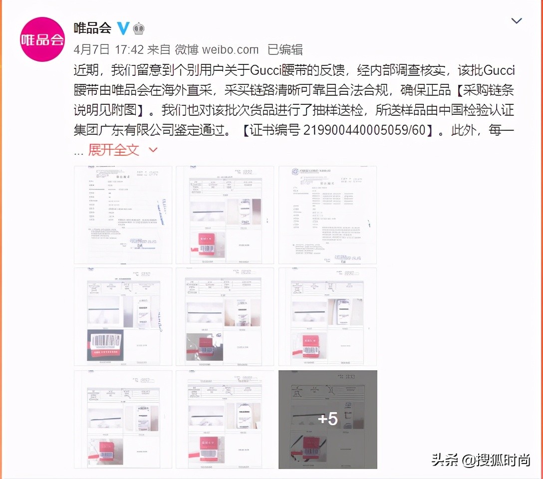 李宁被炒的鞋,李宁球鞋被扔掉