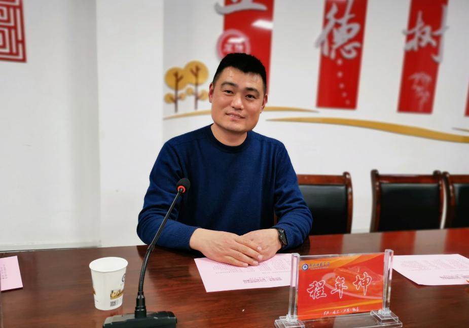 黄师“院”景｜建构人生，筑梦未来，遇见更好的自己