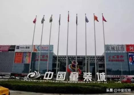 哪个童装批发市场好,国内十大童装批发市场